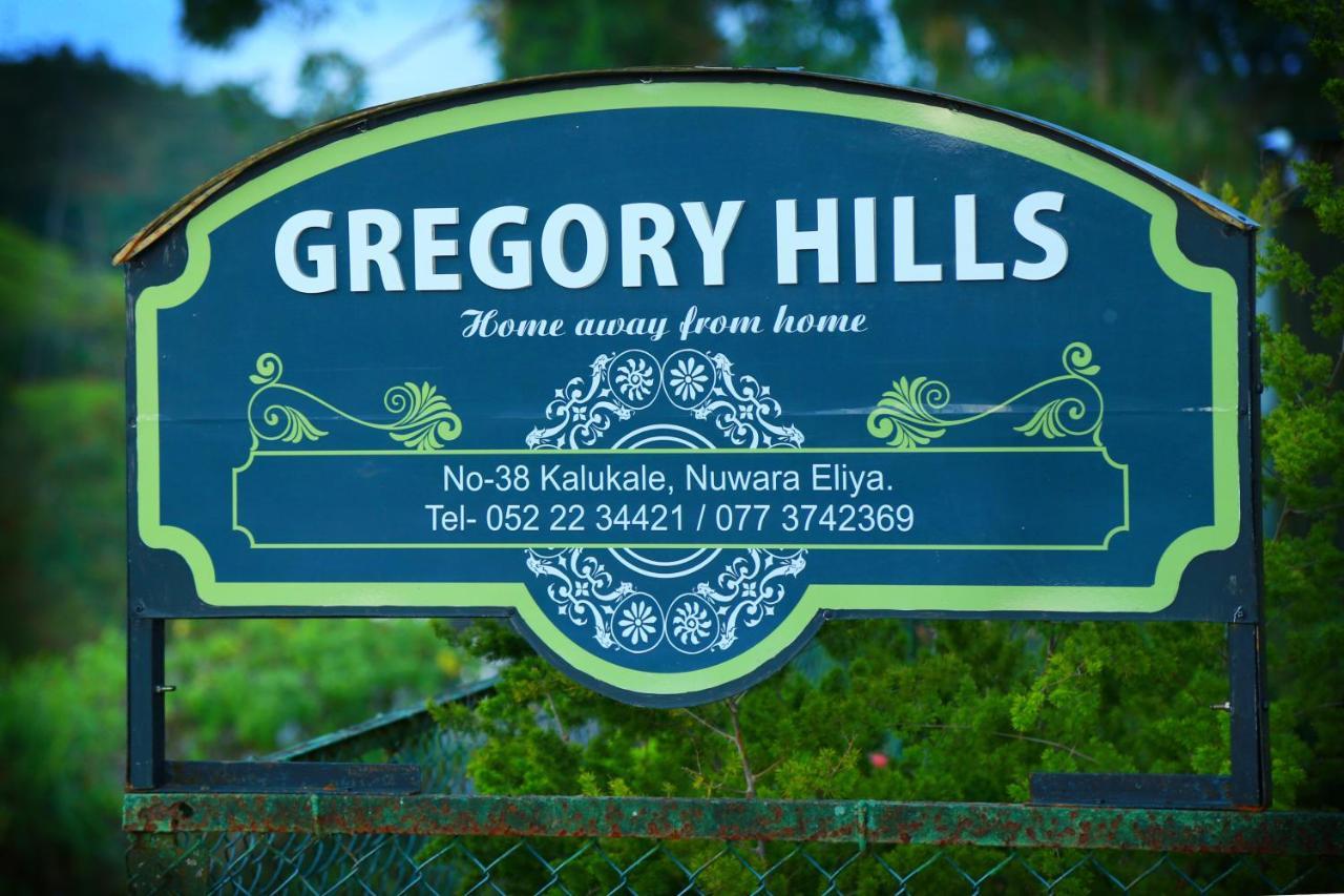 Gregory Hills Hotel นูวาราเอลิยา ภายนอก รูปภาพ